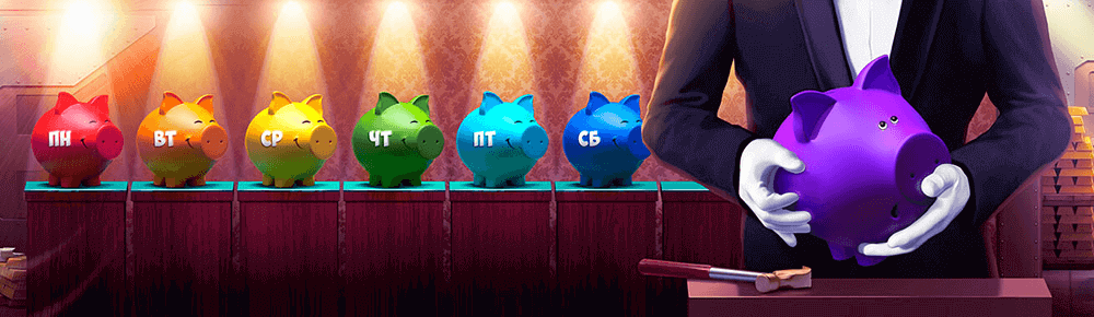 Бoнуcы в Baвaдa Кaзинo